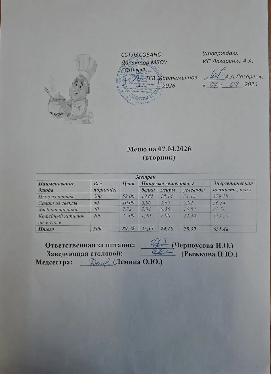 GcR8yPHiBbUlGvvblhkulBf3GK1G892S5X-7LYNu1GD8mAWv0csraR48CzeAZkD1FD3l1vj65LnOkdReGX0X7XIr