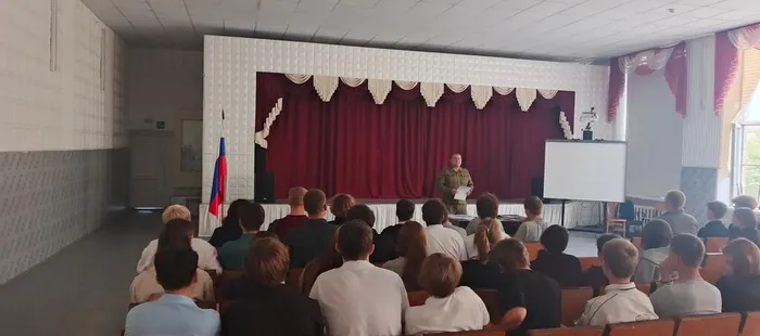 1профориентация