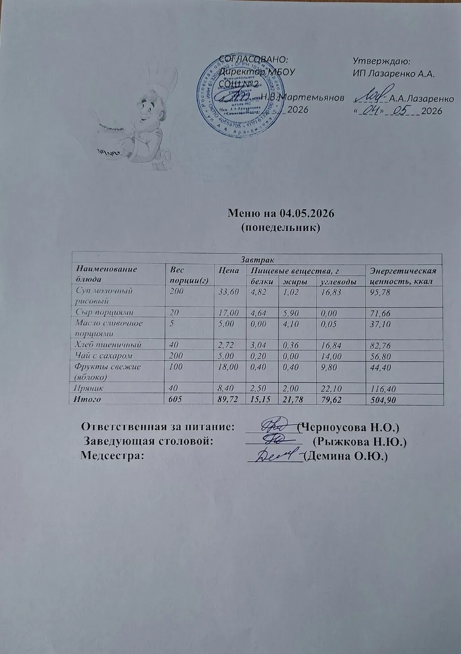 4KEEMKuwFaW9oF4w-JunvGFus9SM6pyJrb0dBXHM1DYE_HV2p0W65vnDcuWZHj7mBBfDWYtFxN0cUq8nYSp-FAyi