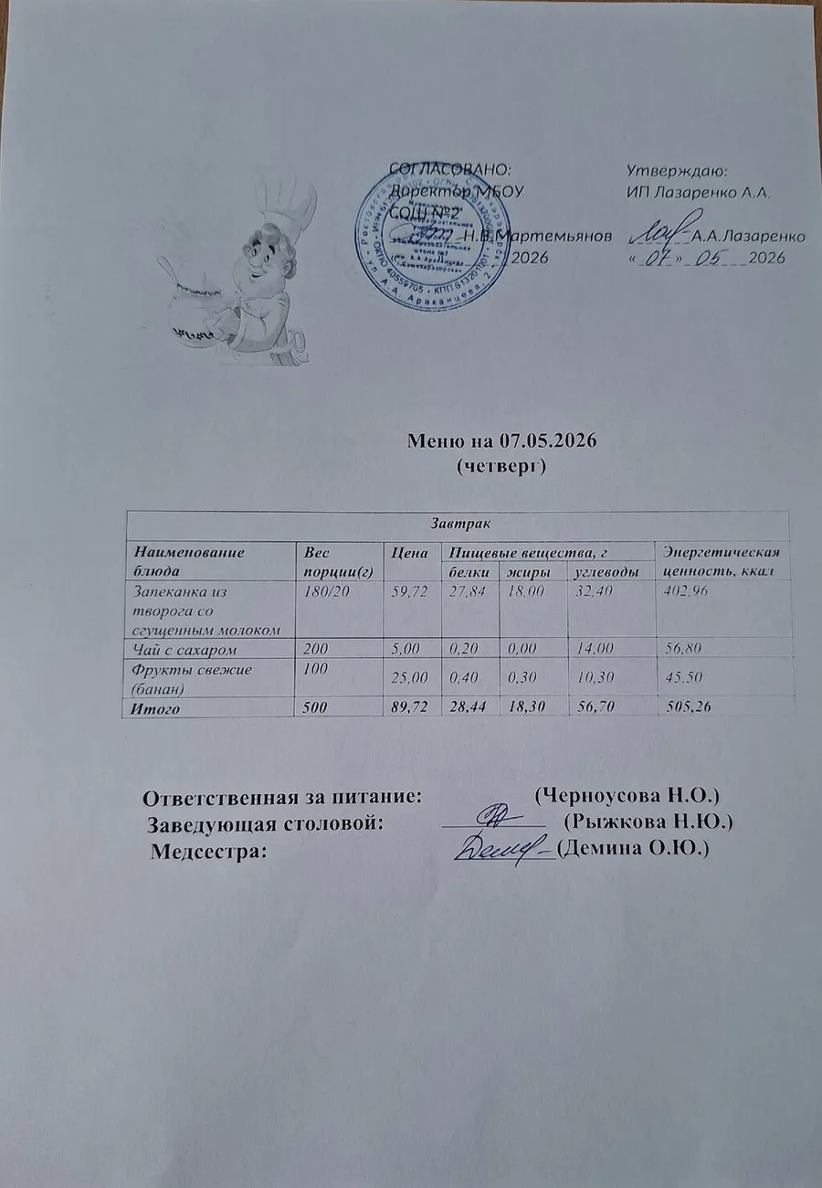 kvk3pw4FAfdX5mR323czYsOWqBMjUpWWO-v1sgJLT35i1A3Ry8rBlW8oNbzO5qNepg_ar2ObeJHXFdJT63J6Z4k7