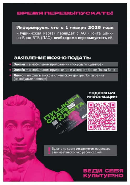 IMG_20251124_062332 (1)