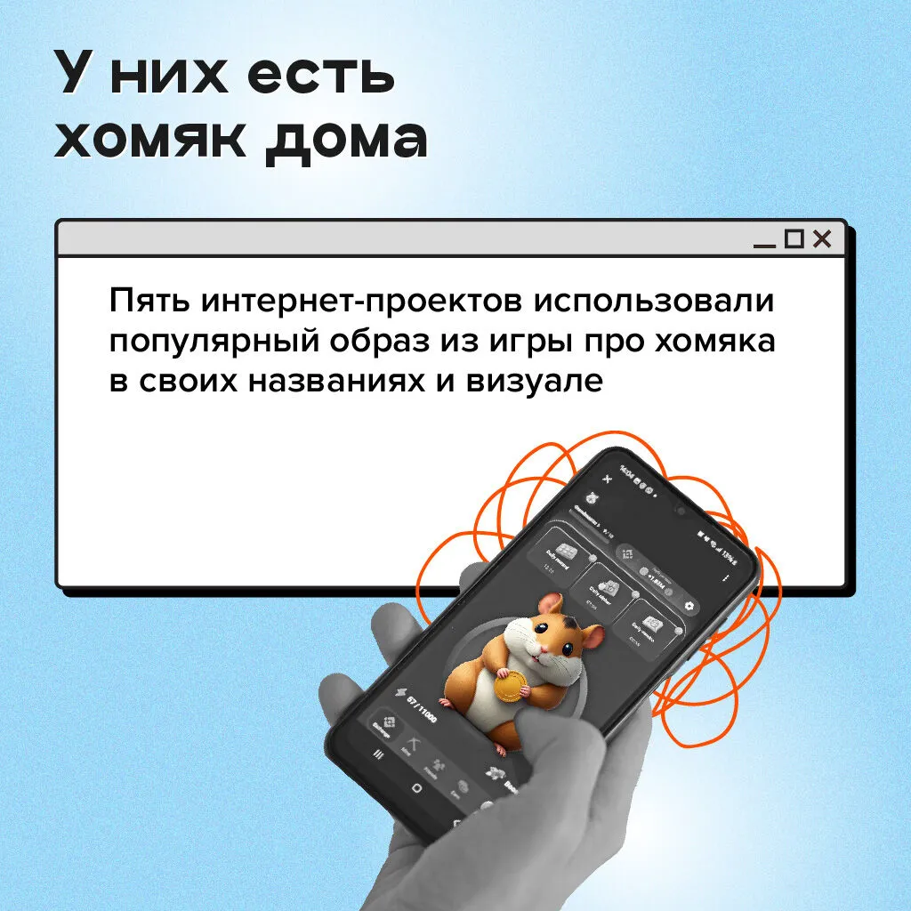 Финансовая пирамида