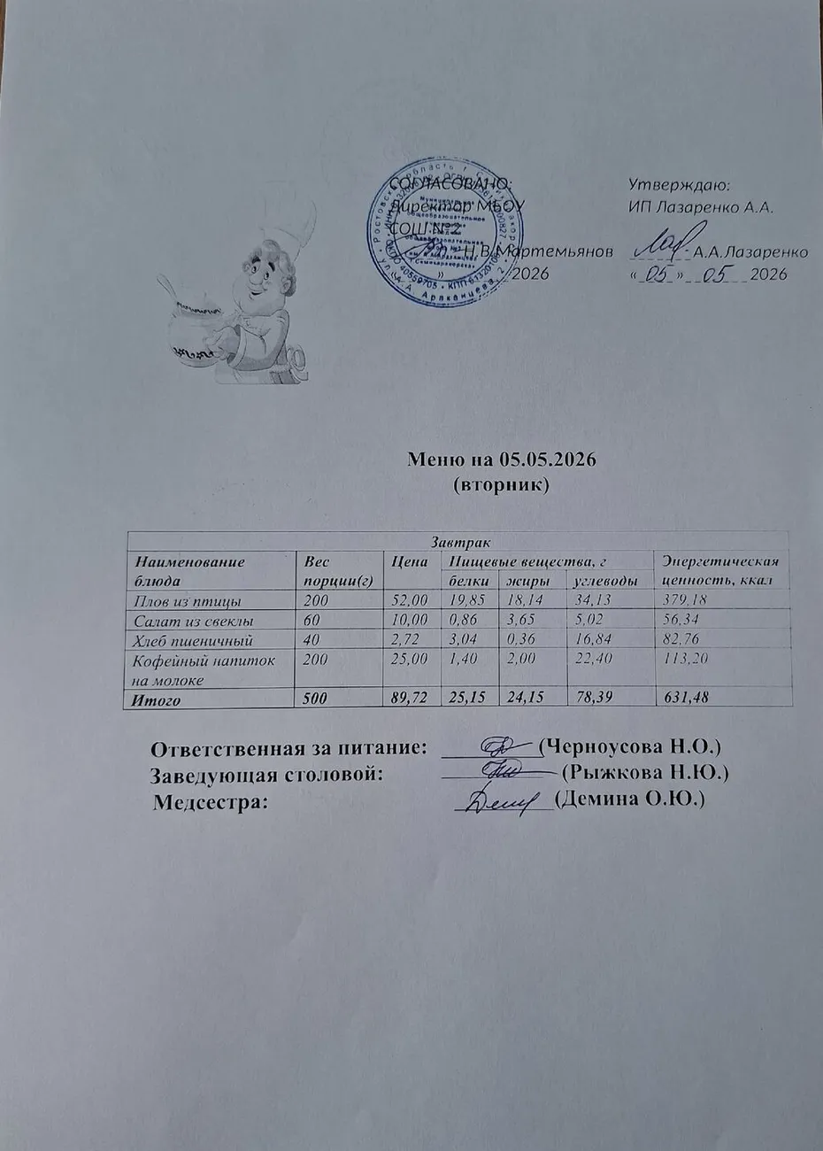 S3m0fL7l8IOpChTmtXlKztChnYBGGP3GjhqunNJQHkmeLy1xl9E--oBdllKkNqcuep57eF3L-CA0dLF6r1x1IJkF