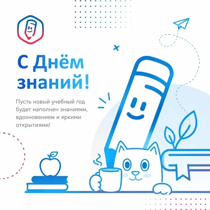 ДЗ