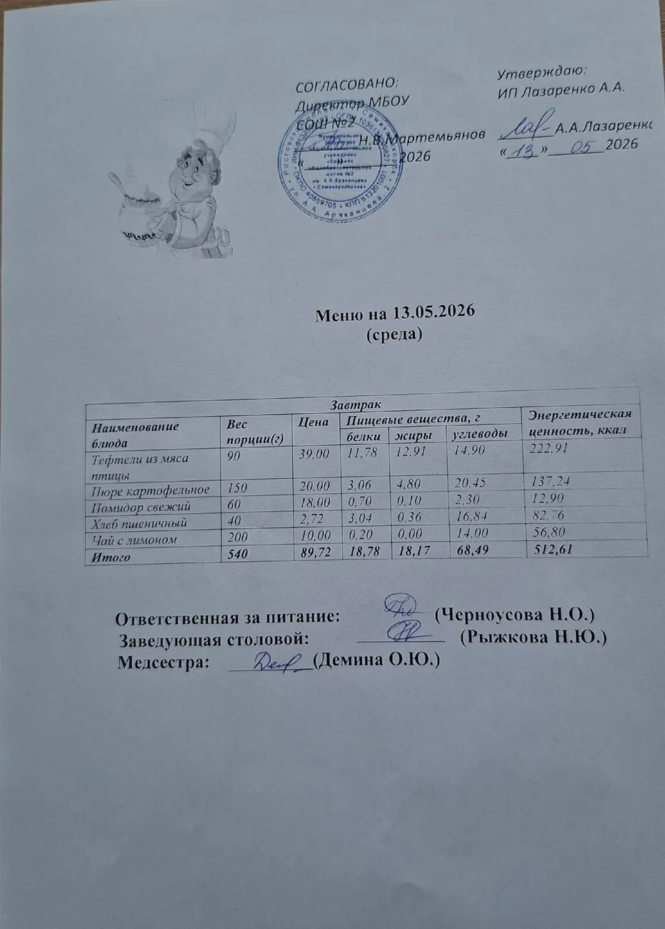 Qw7-eKevojOTTAJ5S5h2ZbCC_eSToKkAOomdAt0EI2x-LQsRXSDC5gPAEHRlCpMdws0Y0e6uKxhHRxRnxXINdKvH