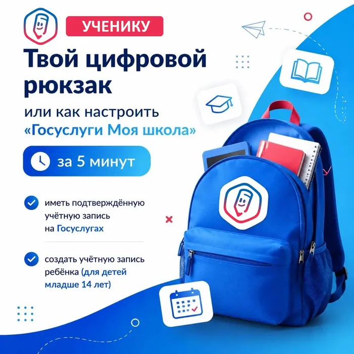 28.08. - 1ОБЛОЖКА