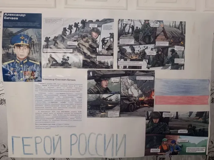 6532bd55-e0f4-4510-a76b-768e6e45d285