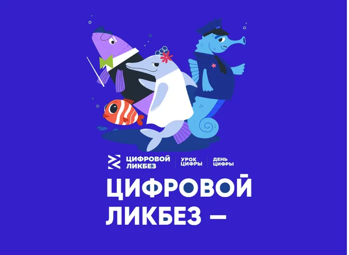 цл