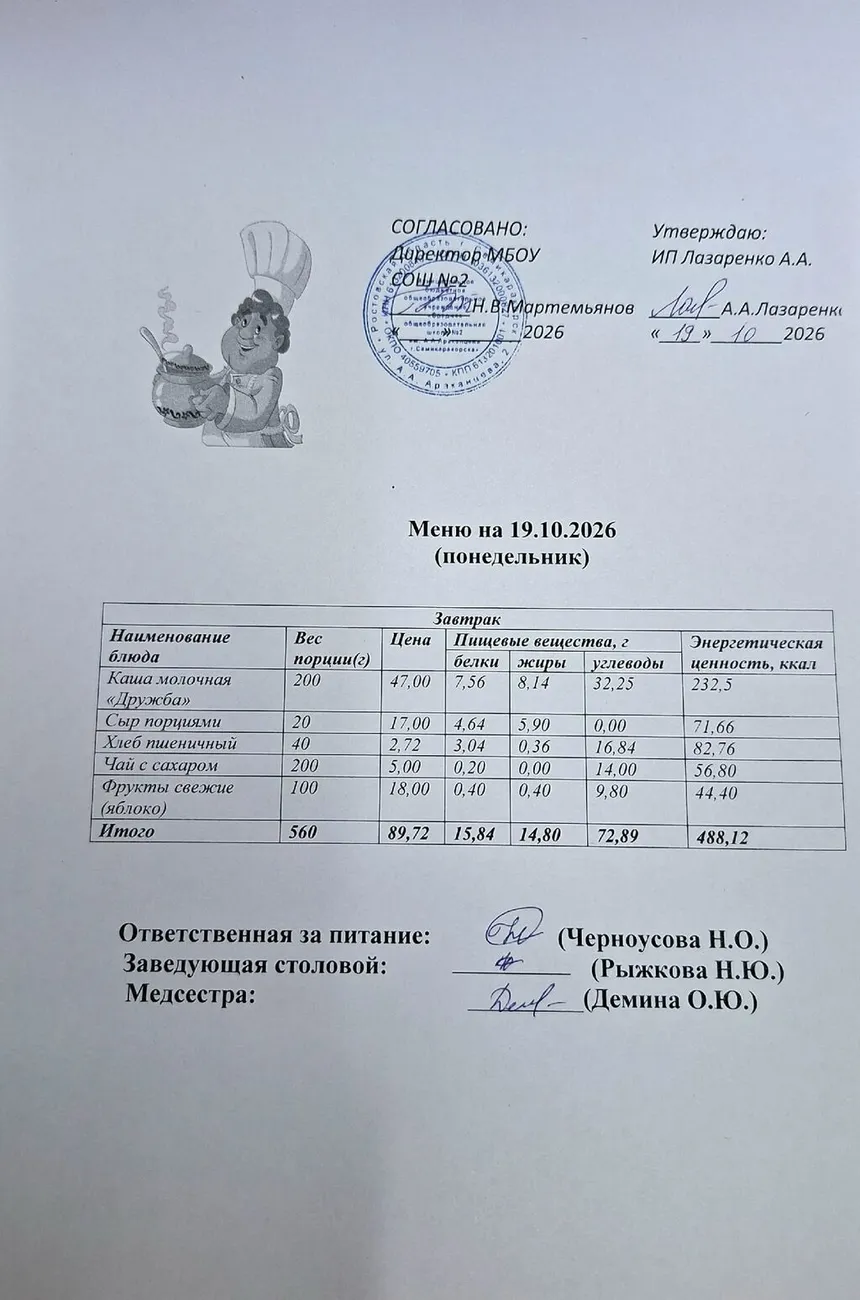 gPi-rvM3JiLtrLc5tkjVmsqvPpxsTQNBRHNdt7nOa5_85MUTU9fUi4TJqVGp4cDDUEk5HXQKhmU--hgz9LeLNphb