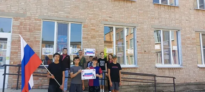 Обучающиеся МБОУ СОШ №2 стали участниками муниципального этапа Всероссийской акции «#РодинойГоржусь»