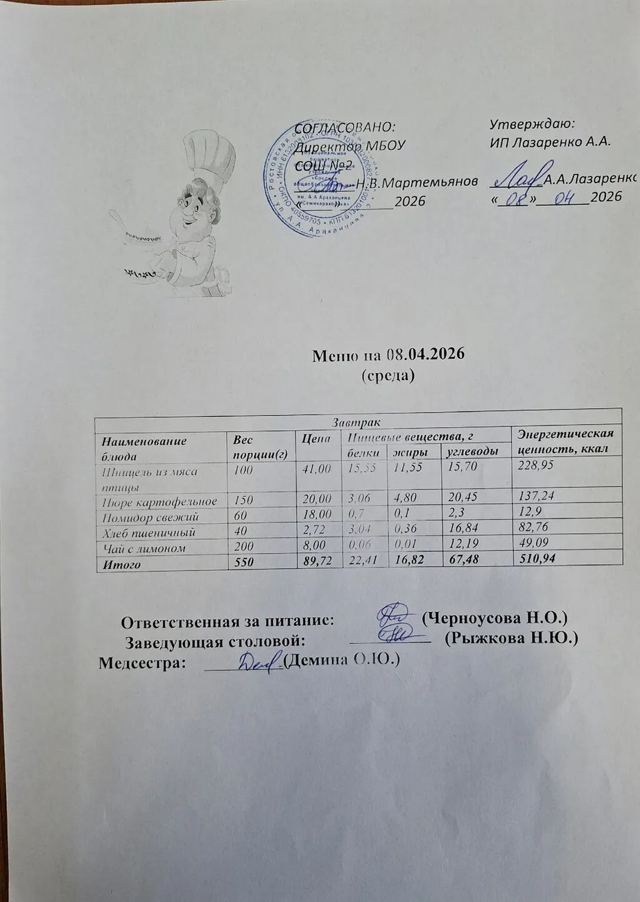 E6ttAccfaLOJ7EHMonMCzDXbu67HCwP5xF-AhP-VwG9LbmROUrfZQvUuC5JTcXQ2vQeo941QO-7oUyUBH2hbkoPg