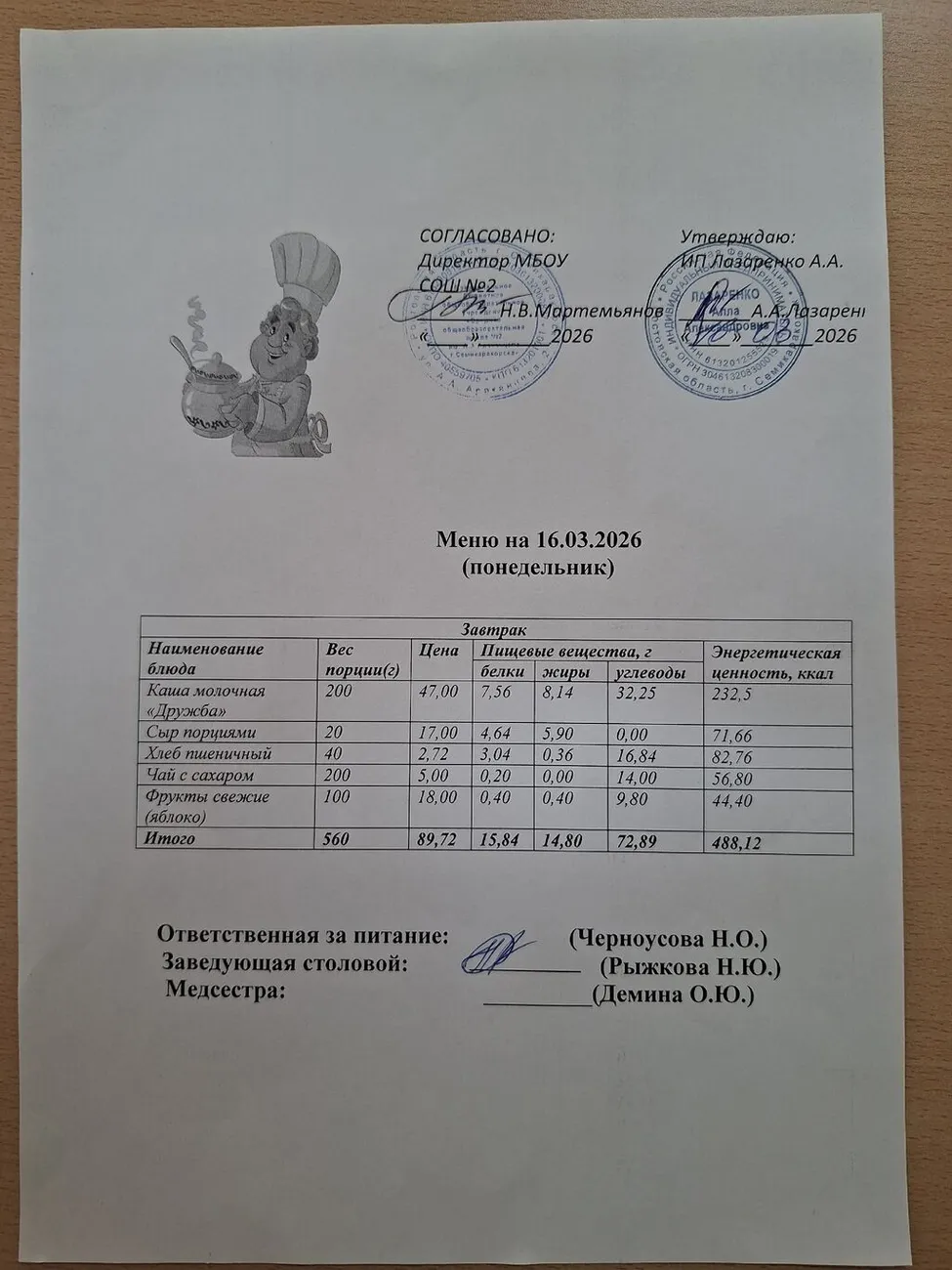 o1HtXq0ZEM-qifp9s12Kq73-gSjz4mJg0H3L-Xz60KtXGJuPExHmvRqD-1t-PBN2Jo2eIY76fD-xlzR7HnpWg0F1