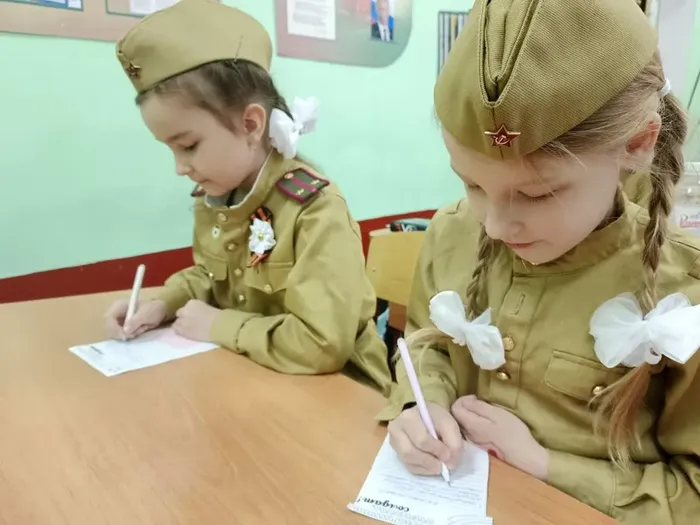 a5b5b6b3-7397-43bd-96bc-f38eab9fc854