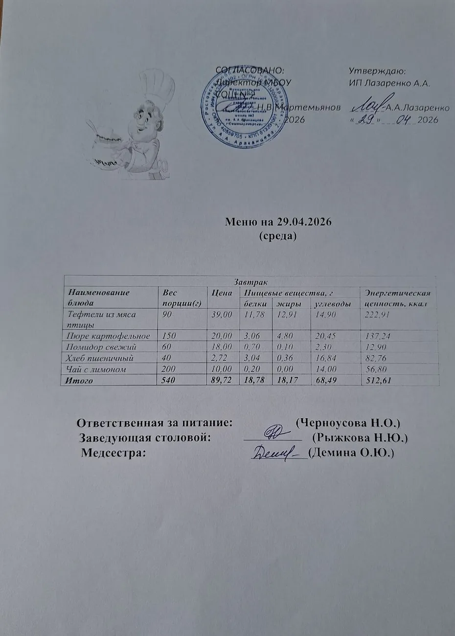 uHATPOIyNgZ4eiVK-krkjNS-OYqhDsc1iWCrqj7JrYq96j5eRqtTYJzMh0gf58D3kR2wk17D9taj9F67HeaPyN0E