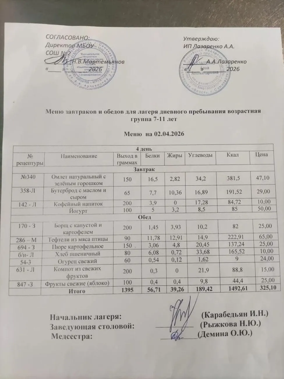 pJV4C1R3wCd0CXc9Q1k7cgLzElA-rrkcMcEl6gqnBZJ31S7VUjwzA_R1KWWRaGW8zV7GLjppML3H4GLTPUCNLWYl