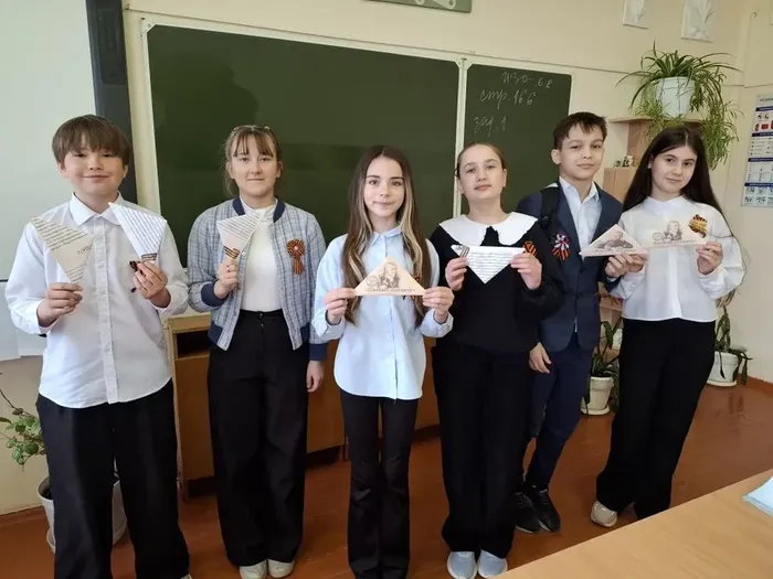 Письмо солдату