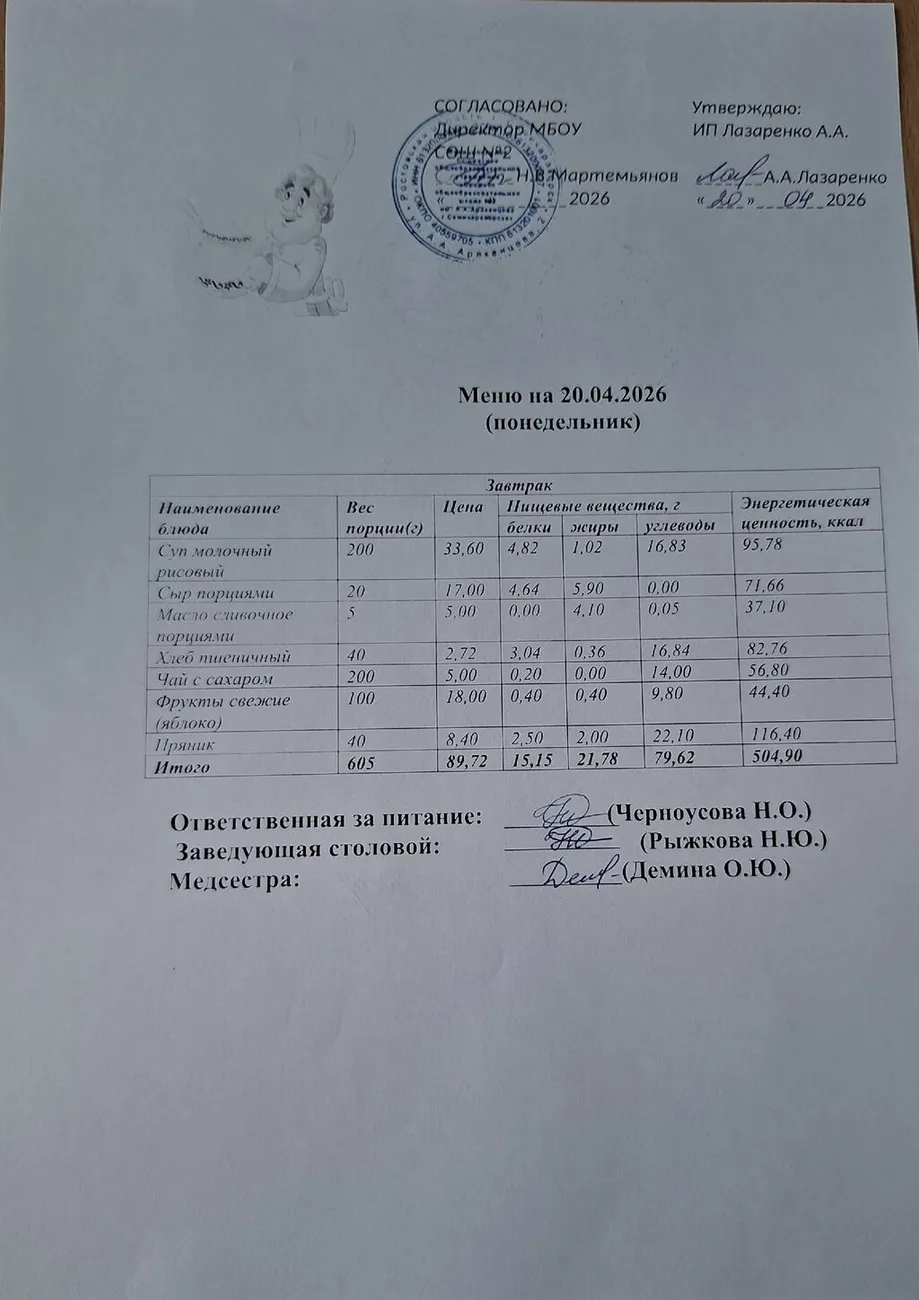 SbMT23PvirHdo8FHgtqTDI90p3B1mHWmb-EUBjPGESZkGC253qWdakCbz5Rngc3CWSxhazifmGtgtOg-5o-fex11