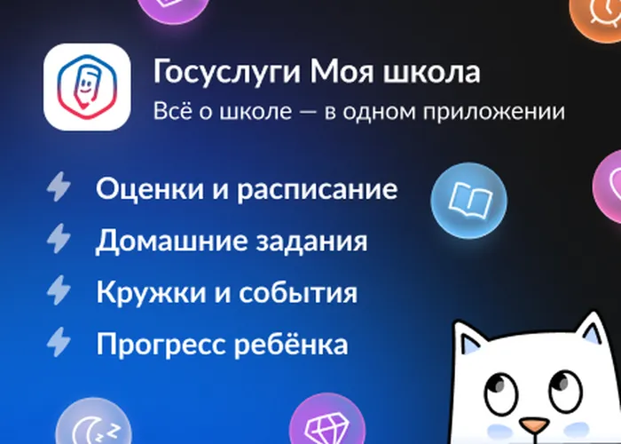 456х326 1 (2)