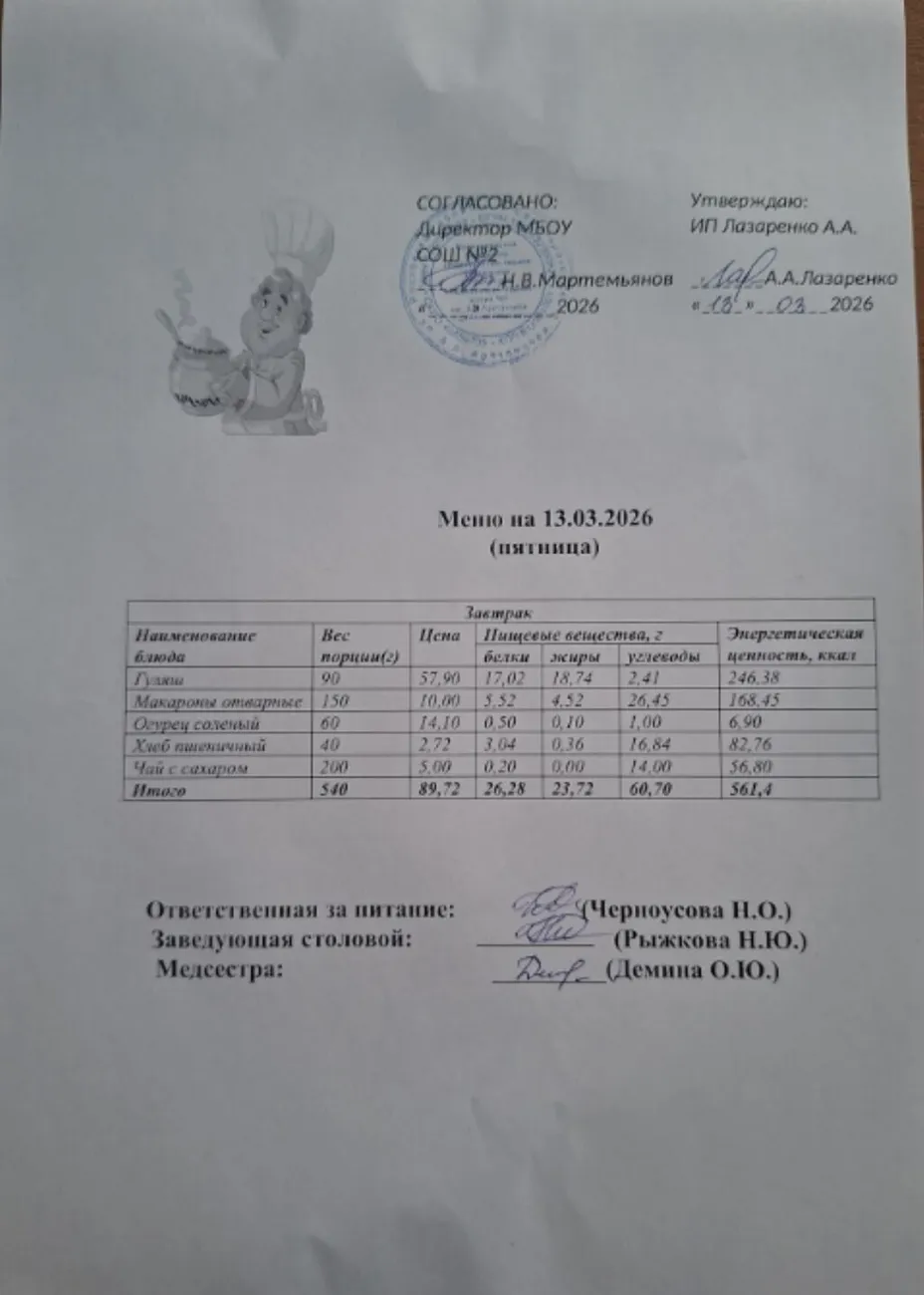 HETUPRhP8mWxrSaUOsNaO12XEjC21l02Q3PcfgiB1yDkx8GS0cuKGIptxQ8cNavdZDIZ9oPHEEYKopHDPJdD2YXD