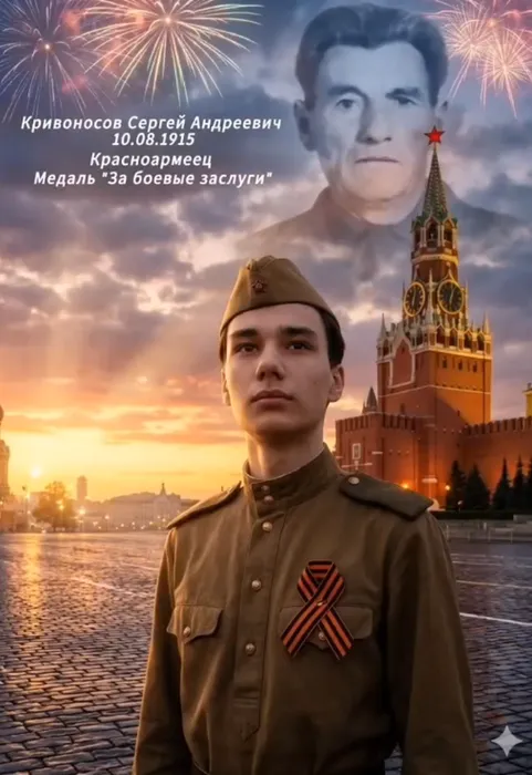 2026-05-15_15-18-12 — копия