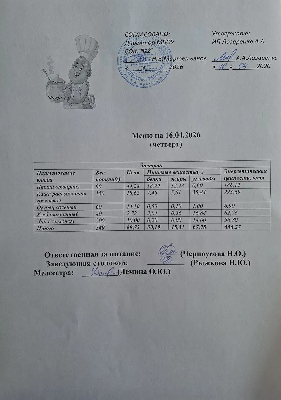 t-SDFORPgUI-vn6H47Z3eaOLQQhzPkTtG76iTRqlpcmUNGY_W-YnZtjCNxOn3iuo3M2leo-u7ve82M4Z-TsxYd-i