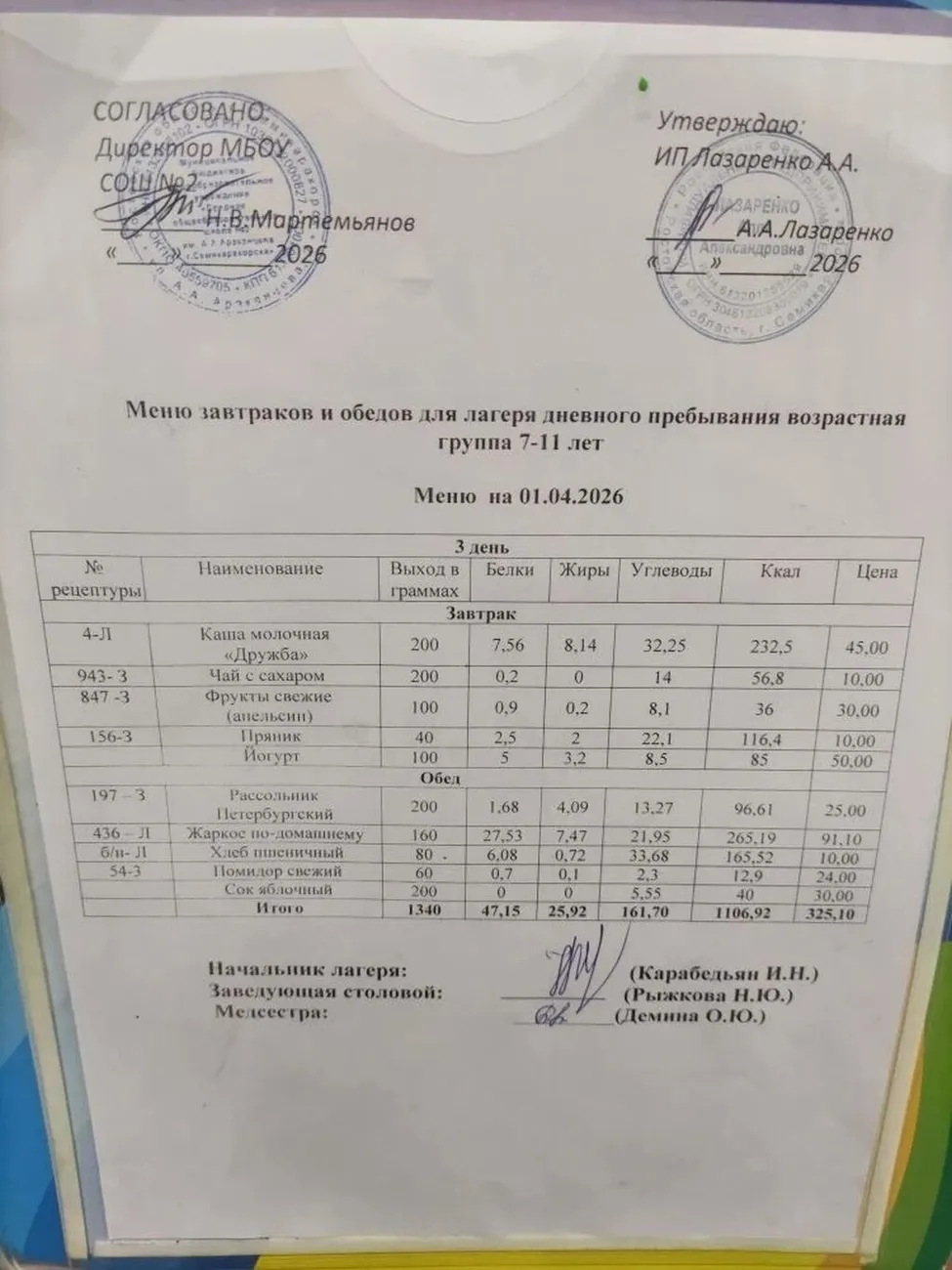 72BamJLBx7Dr3KFsvFY3wM4N_gf7wV4oLjZPWgIXLbvv6yRs5snhYWtbrn1mvh6Rwmx6LxA1U_f9Ir_mDuBCaBF6