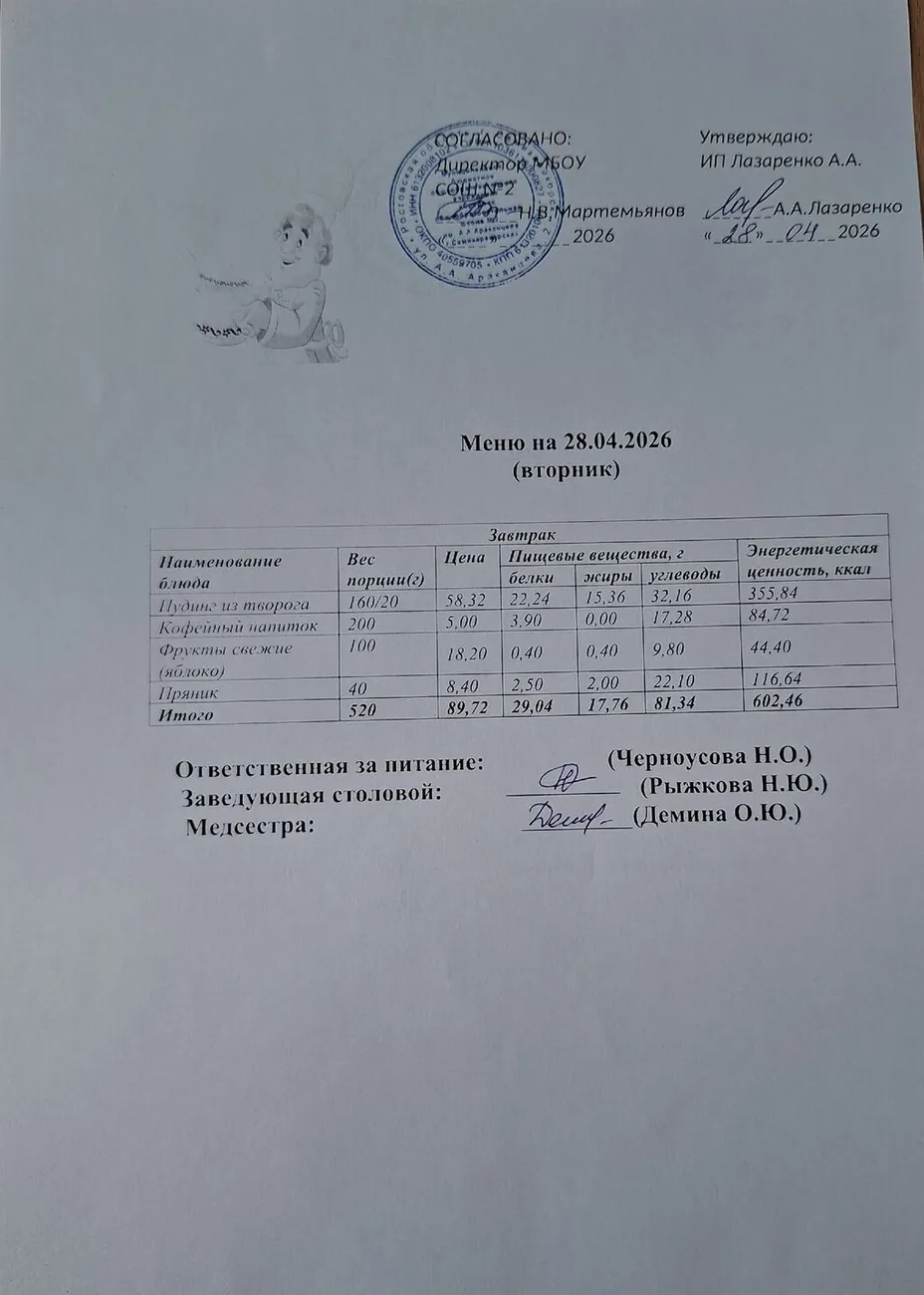 Ohz9-EfRC9w98_qVwi6QJQ_S2zYLFXytW4-JkvX6-I1uVs8CDxbeqtVO5I-WmBvNpVd_TImB9wL3bBoMVPM1VSLm