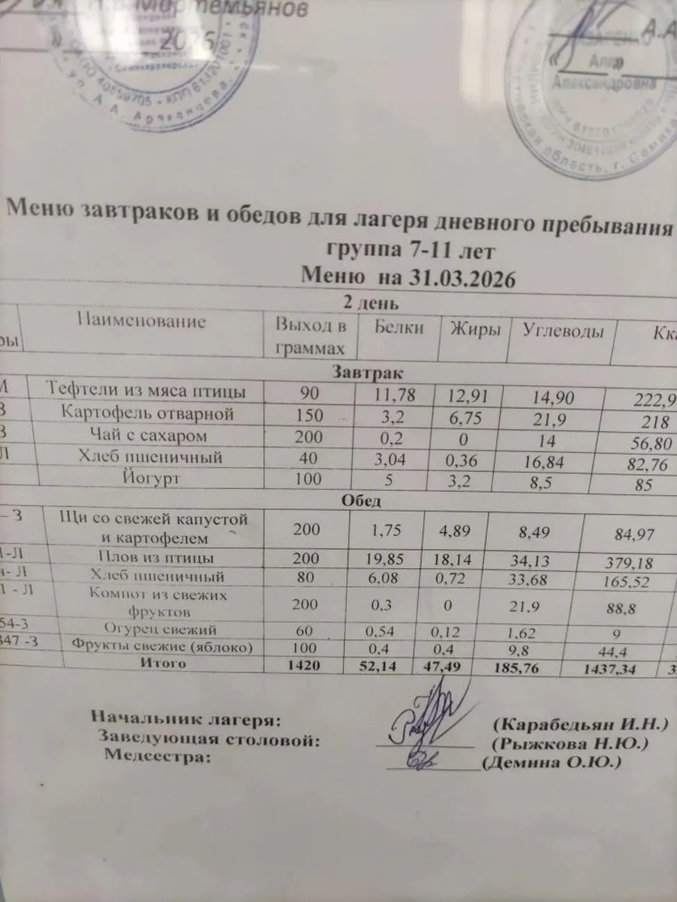 ikc8h_EZZRDvJoD6rny9Xr7eOPa_wmWaNyLIyhskJBeaoIUPozw28fSNk7XDeJaUvXuhosgzRSCe-AnpYSRBCZLg