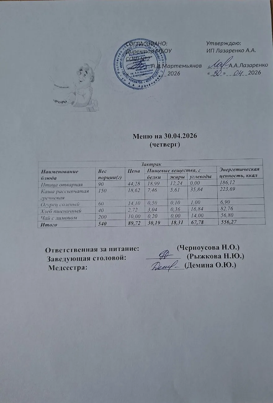 SKi7xP7c9PBNnZxWTXLRzbB6gkt3cn1QpsnPA8weGtwRiLpsInLa09FCjrdhWnlQkFnF57WJCNahlPXLzvlmhkrI