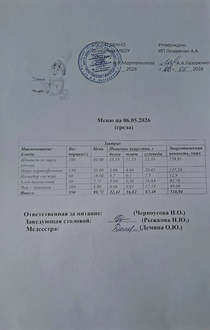 gL6zbAxSd1zGPjP-tHj_zajTITfNLQV09xyTyQAXNl7Xw471b1cKQlBib59Mj4YRL8ZKgdMnd5TbtmCr7TmHzwI6