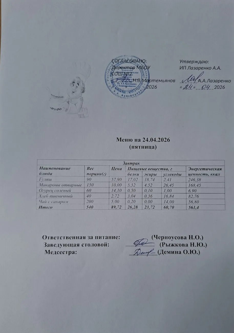 F5OPw51UXGHCwyt520-6VuAyK6eYAlevs_zEOWgLJZP_d5z5xfriaXDr_m8wvEOV_2buy7MBErwYwJvwTQCO7dTF