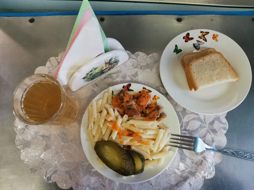 гуляш