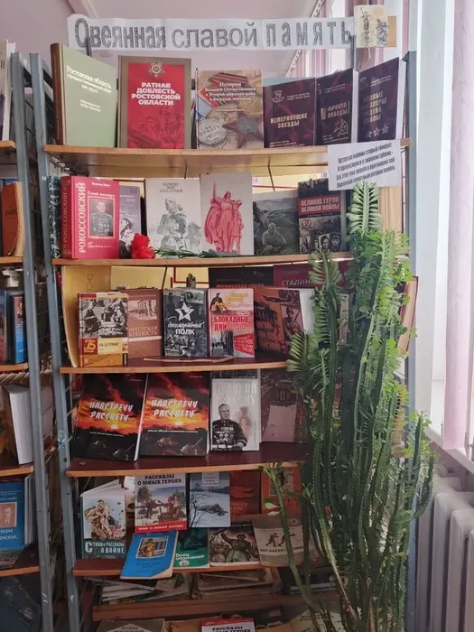 7de18801-93f6-4730-8540-6f098ef36c3d