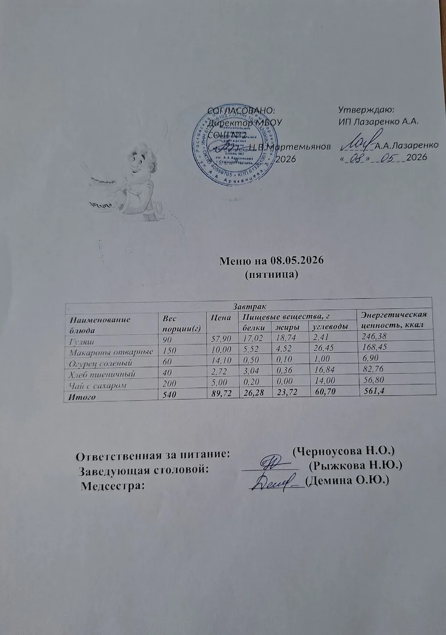 hG_xaCedhBv76S_92pOgglKQcGS7W-WYkxehPU_DLffSoxvwVGcvnFpMcuxejO-Gby9oqBc2YJDcBgUKS8jObyG_