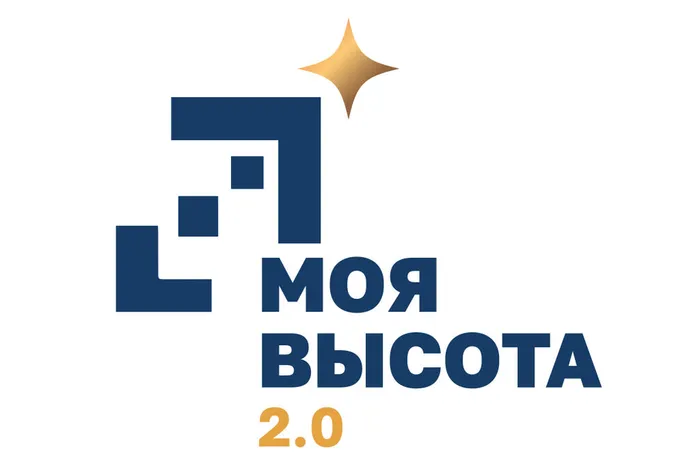моя выыысота