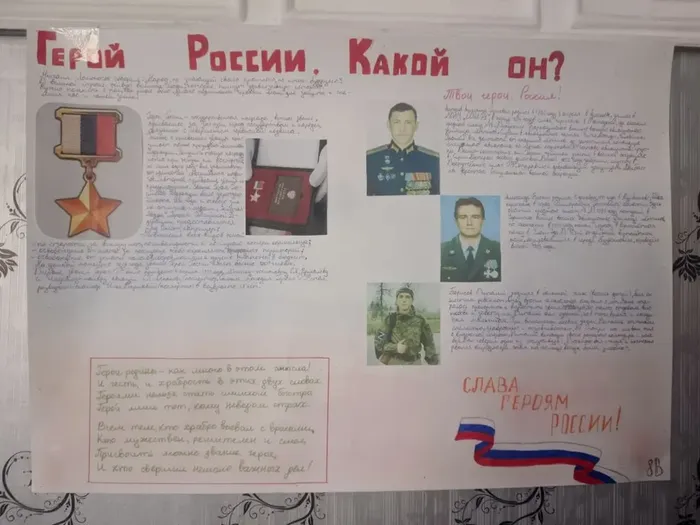 210c673e-3c79-4b3f-a05a-3286651c73d4