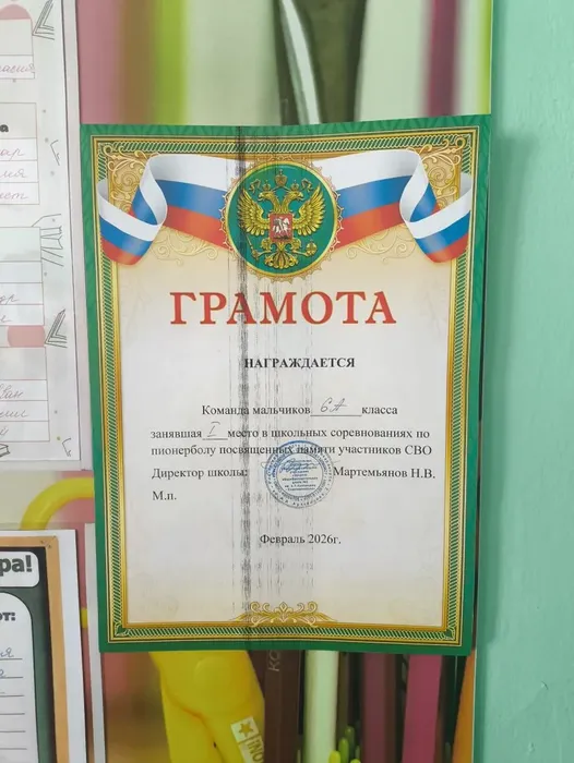 8aaf58af-dafd-41cb-b365-2257f63ea998