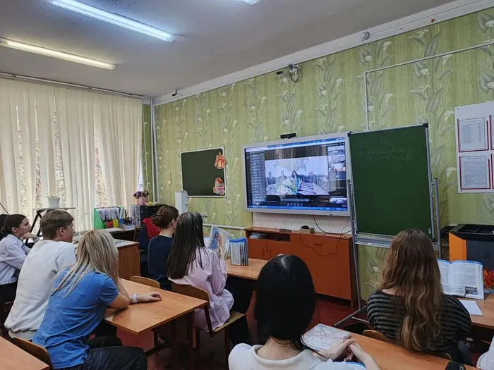 Правовая лекция для старшеклассников МБОУ СОШ №2