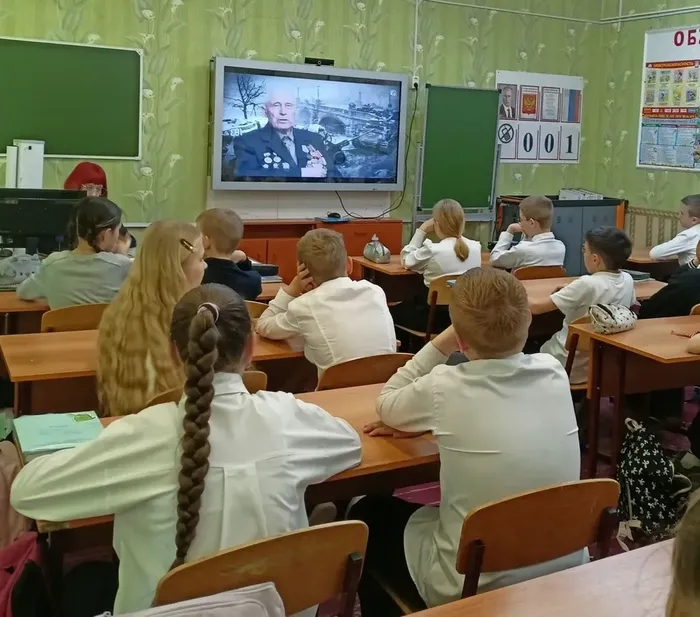 Георгиевская лента