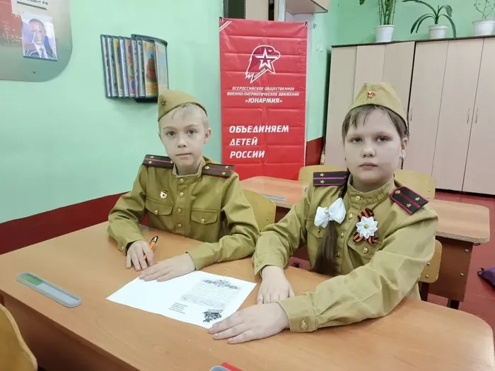 c7c8245d-f066-4268-94f7-433d6cbb8e22