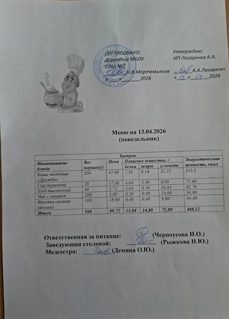 JLVRFdwhsMsAWyh1E6J-c4lUpzkSdrKGqb9QYHXR13zN2U7KOlzC9UDroPR2RcdPA2LvF68eY3vdOJ8RIG1SmgRX