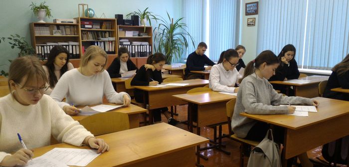 10 класс принимает участие во Всероссийской просветительской  акции Казачий диктант