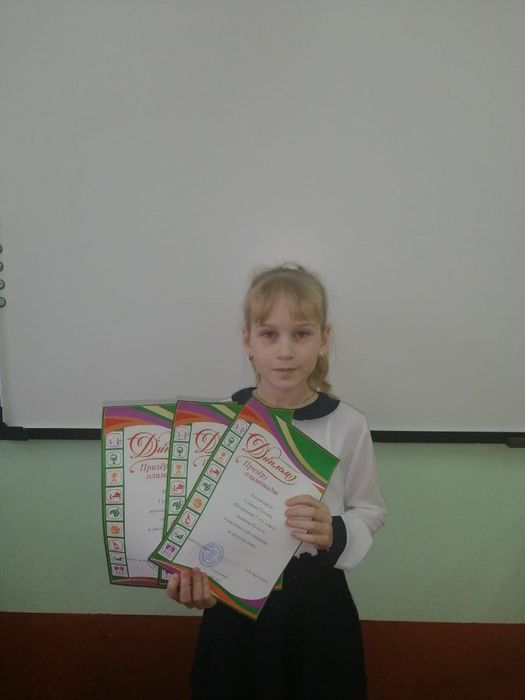 Гусакова Татьяна, 3а класс